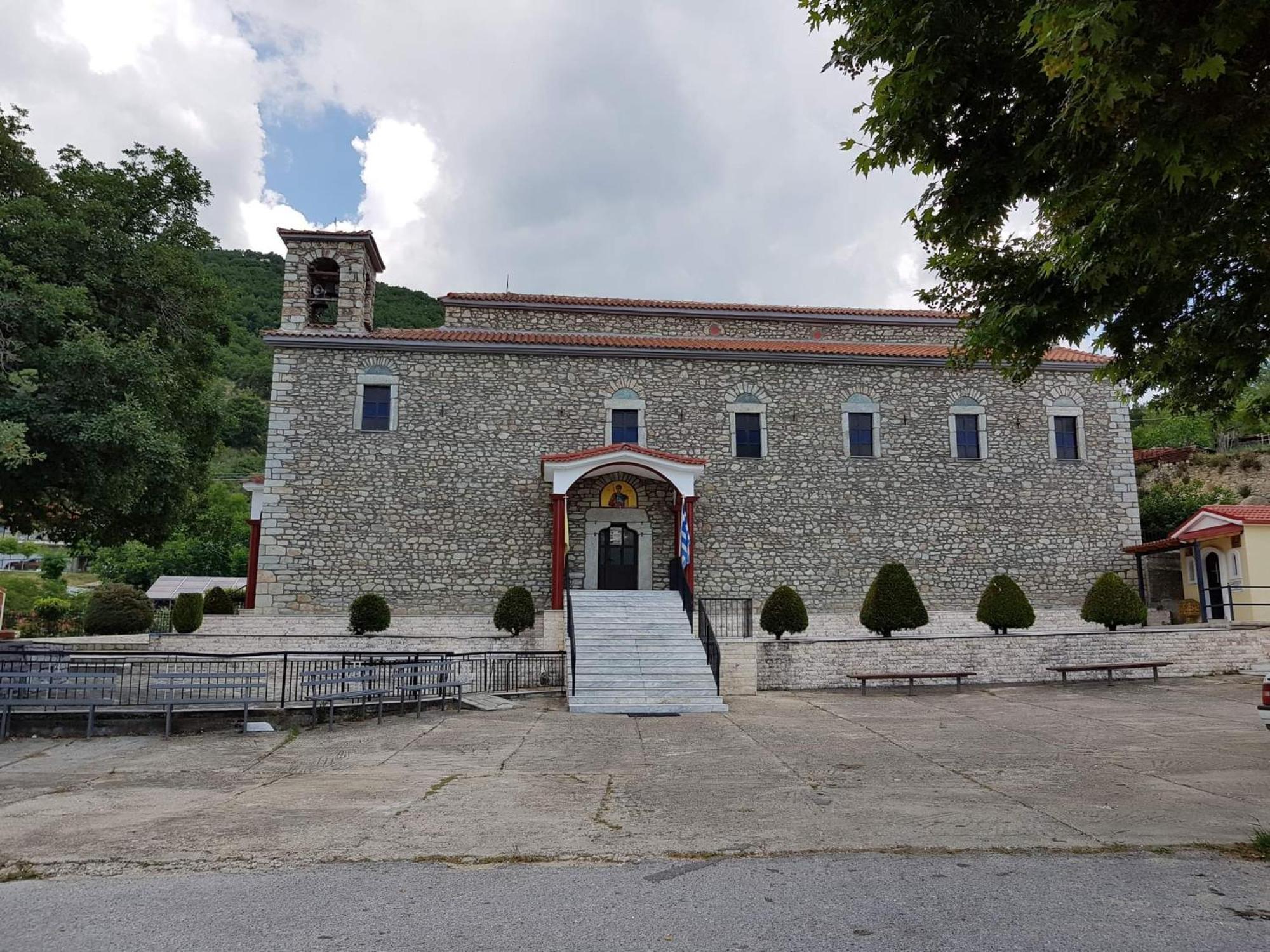 Apartamento Mirmidones Anesis Agrelia Exterior foto